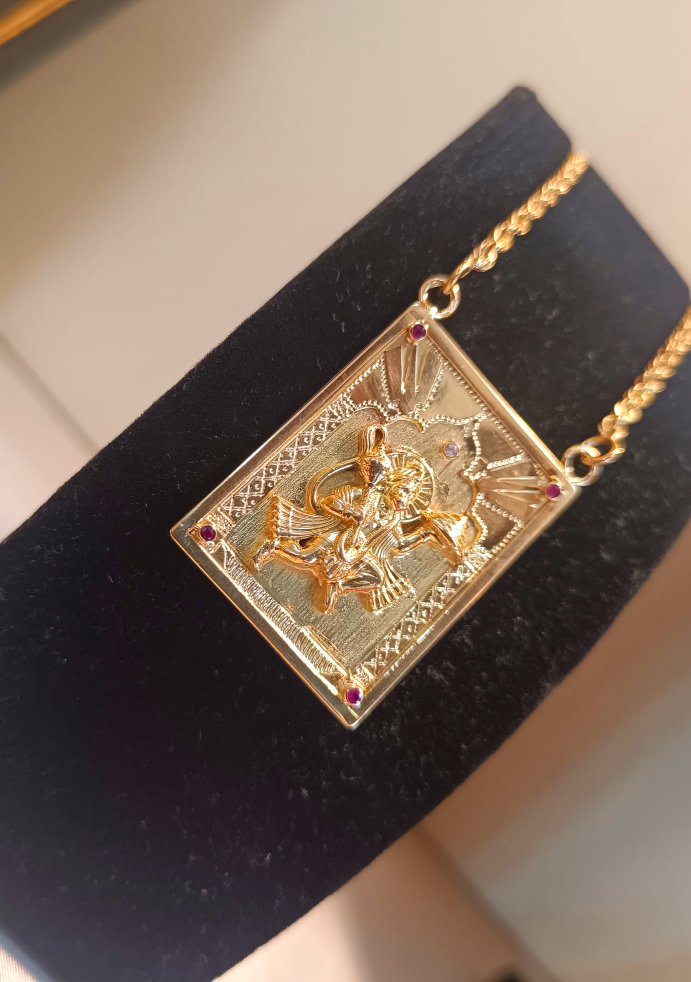 Bijouterie Moorougapillay