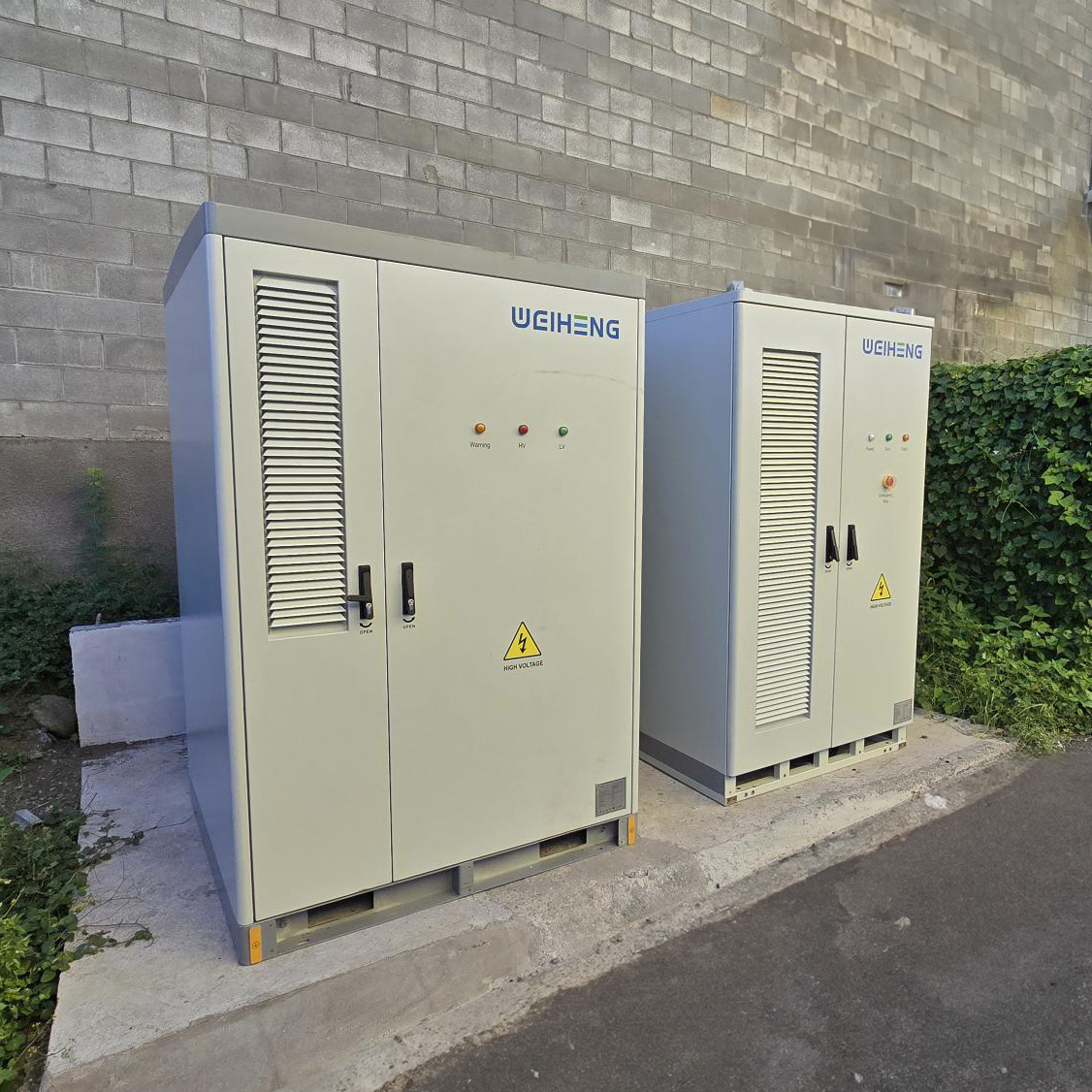 Syrius Solar Industry